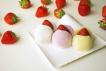 Ιαπωνικό επιδόρπιο daifuku