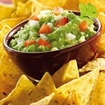 Mexikanische Guacamole-Sauce