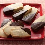 Krümelige Shortbread-Kekse „Tag und Nacht“