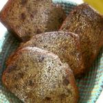 Bananen-Schokoladenbrot