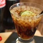 Cuba Libre Cocktail