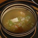 Emerils Lieblings-Miso-Suppe