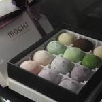 Japanische Mochi-Kuchen