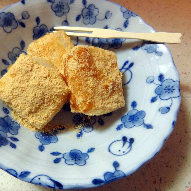 Kinako Mochi