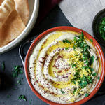 مقبلات الباذنجان العربية "بابا غنوج"
