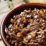 كابوناتا الباذنجان المشوي