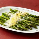 Spargel mit Zitronenpfeffer-Parmesan