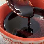 Granatapfelmelasse