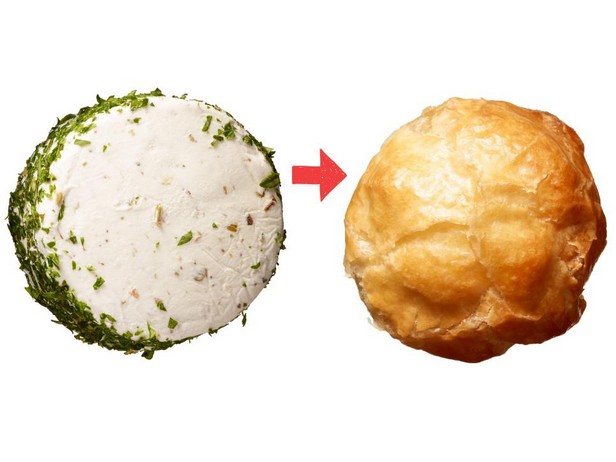جبن الماعز