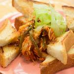 Buffalo Chicken Toast