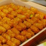 فطيرة اللحم من تاتير توتس